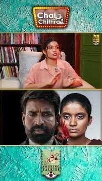 சூரியுடன் நடிக்கும்போது அது ஷூட்டிங் செட் மாதிரி இல்லை | Actress Anna Ben