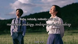 908K views · 96K reactions | English song  mmsub  | Music watch | Facebook