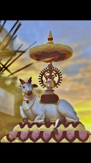 Divine Dance of Nataraj: Nandi's Sacred Journey