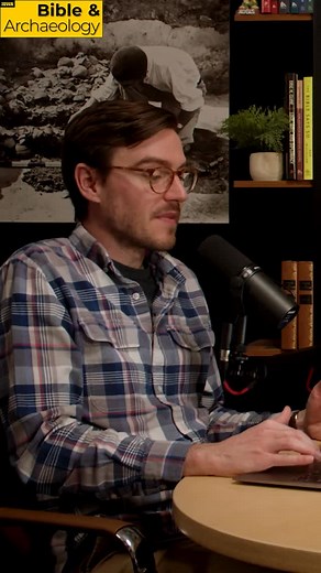 Looking for a deeper dive into the text? Check out our weekly bonus podcast on Patreon! Link in bio. | Bible & Archaeology