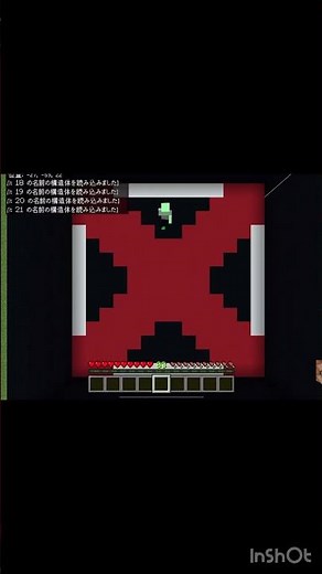 【Minecraft】マイクラでサンズ戦を作ってみた！ #アンダーテール #サンズ戦 #Minecraft