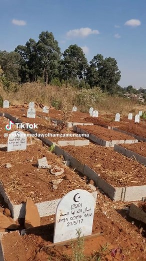 Menzuma: A Journey with Mohammed Awol Hamza