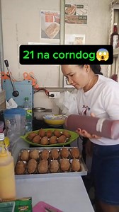 22 pirasong corndog😱 | Analyn Petate
