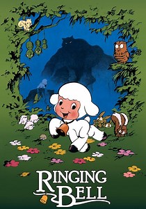 Ringing Bell streaming: where to watch movie online?