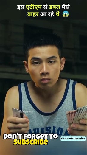 A boy used a faulty machine from which double money came out. #shorts