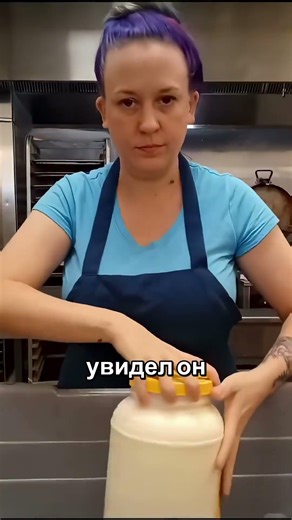 Правильный Способ Извлечь Майонез