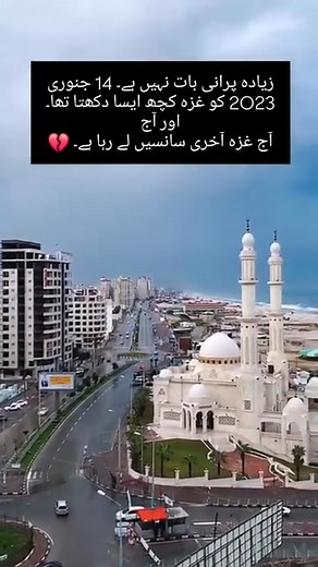 2.3K views · 34 reactions | Beauty of Kashmir on Reels | Facebook