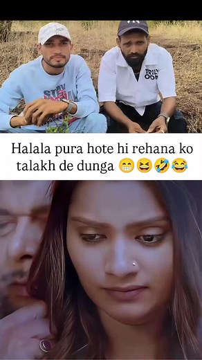 Halala nahi huaa 😅 | Deelip Singh