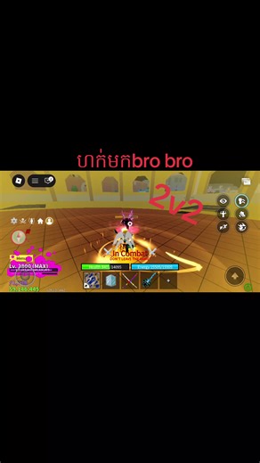 eZ game Blox friut