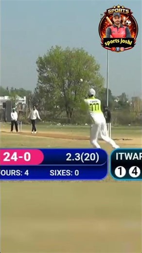 top age #cricketlover #shortvideo #shortcricketvideo