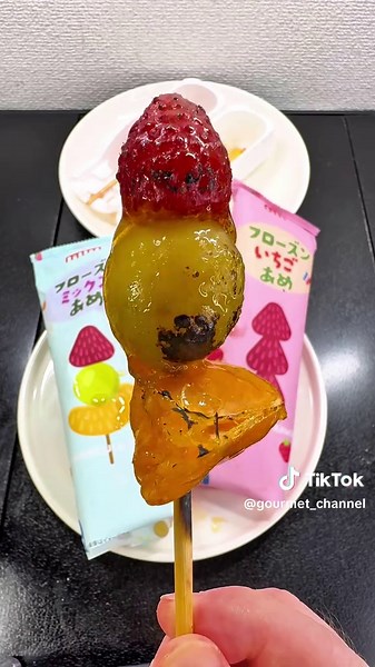 セブンイレブンの新発売フローズンいちごあめ