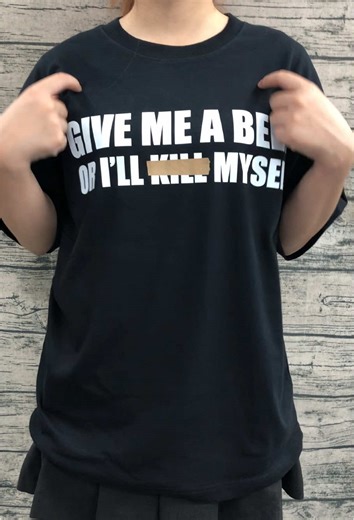 Give Me A Beer Unisex Garment Dyed T-shirt | t-shirt