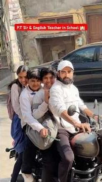 P.T Sir & English Teacher in School 🏫 #shorts #teratrigun #ptsir #comedy