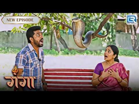 पेड़ पर लटके हुए नाग माता जब गौरी को दिया संकेत | GANGA | गंगा | Latest Episode