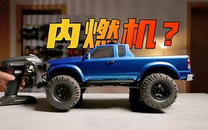 内燃机? 只要300实现声浪自由 Sense三石 ESS-DUAL