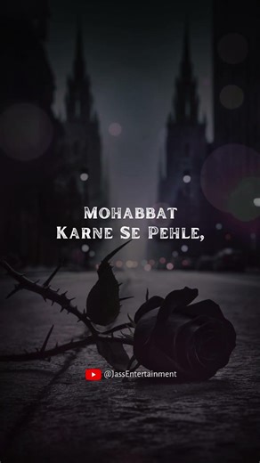 Soch Lena Tha Mohabbat 😔💔🥀 Breakup status | Sad shayari status #sadstatus #sadshayari #sadlove