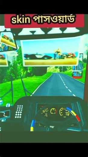 Hanif bus mod Bussid