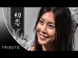 Takeuchi Yuko | First CRUSH [Birthday Video]