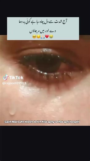 yyyy (@yyyy05715)’s videos with original sound - yyyy