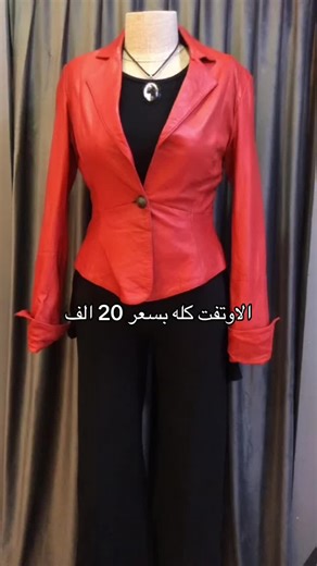 متجر سَيسيليا _ cicelia على TikTok