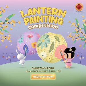 68 reactions · 24 shares |  Join us for an exciting Lantern...