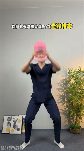 Top Post-Spring Festival Workout: Kettlebell Training