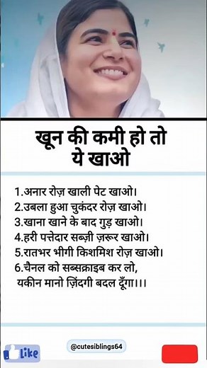 #motivation #jayakishoribhajan #quotes #shortsfeed