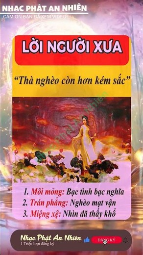 Nhạc Phật An Nhiên - Lời Nhạc Phật Pháp Giúp An Tĩnh Tâm Hồn