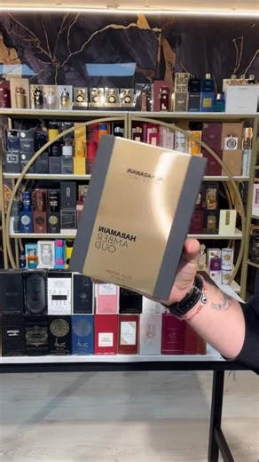 Amber Oud Gold Edition by Al Haramain Review