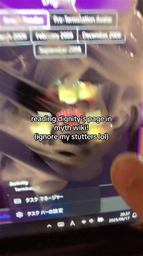 Robloxの都市伝説：Dignityの神話を探る