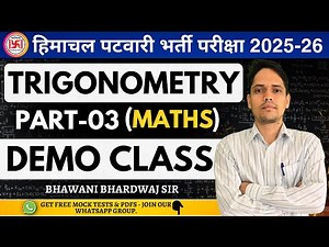 Trigonometry Day 03 | Demo Maths Class