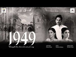 Threads of Time Episode 1 | 1949 | FULL EPISODE