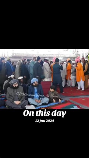 Significant Historical Events on January 12