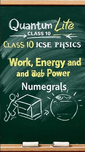 ICSE Class 10 Physics | Work Energy Power Numericals 🔥 | Quantum Lite | Exercise 2(A) |#icsephysics