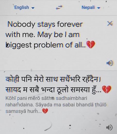 🙃❤️#peace🕊️✨ #fellingalone🥺 #butterfly🦋🌧🕊 #loyalgirl #showsomelove❤️ #keeploving❤️ #fypviraltiktok🖤シ゚☆♡