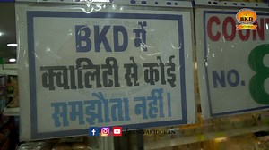 14K views · 355 reactions | Exploring the aisles for fresh produce...