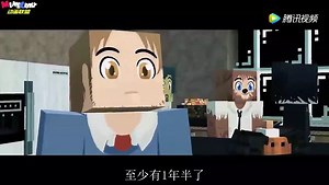 都市恐怖传说-07-蜡烛湾-NewScapePro
