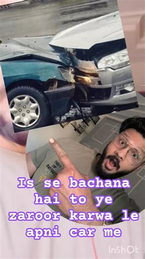 Is se bachana hai to kya kare???