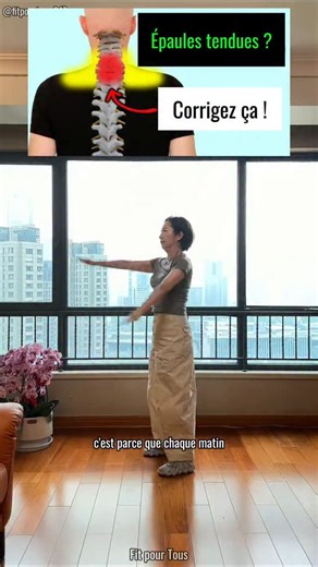 Fitness à la maison 💪 Simple, efficace et à faire tous les jours ! #SportÀLaMaison #RoutineQuotidienne #FacileÀFaire | Fit pour Tous 247