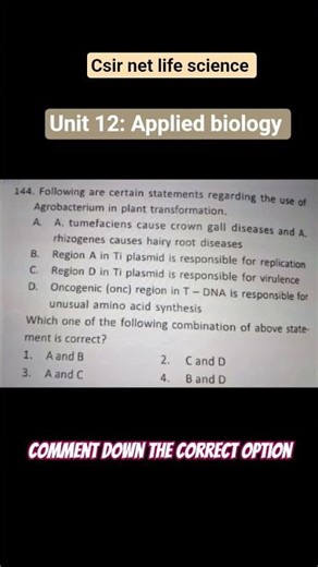 Csir net life science mcq #appliedbiology #unacademy #fyp #csirnet #gate #icmr #dbt