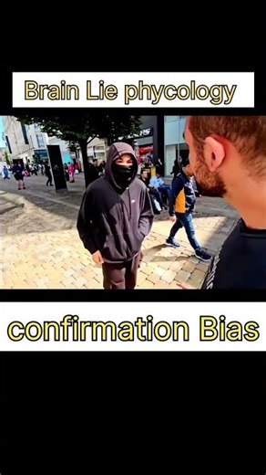 Tumhara 🫵Dimaag 🧠 Jhooth bolta hai 😱# shorts#facts #brain #phycologyfact #viral #viralvideo#algology