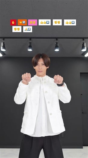 【Let it down】TikTok 振付 ダンス解説 TAKAHARU 絵文字ダンス #shorts