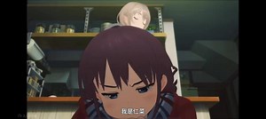 少女乐队的呐喊公式书