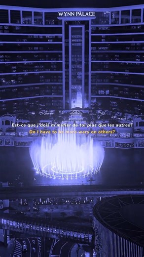 Paro - Nej' | lyrics | aesthetic | whatsapp Status | English songs | slowed | speed up #lyrics 💓