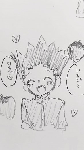 ハンターハンター次回予告が可愛すぎる！