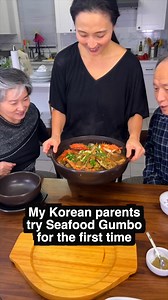 2.6M views · 222K reactions | See how I cooked this here: https://www.facebook.com/CrazyKoreanCooking/videos/350734964188207 Full version of my parents trying seafood gumbo with detailed discussion of the history and background of the dish: https://youtu.be/q5-RgEBCY-o?si=0m7WL60Gf1m0GAsp My Korean parents try SEAFOOD GUMBO for the first time. This may be the winner so far! #gumbo #seafoodgumbo #tryingseafoodgumbo #soulfood #southernfood #lousiana #neworleans | Crazy Korean Cooking | Facebook