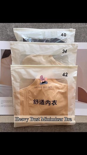 6.4K views | Heavy Support Minimizer Bra- Rabbit Ear Padding- Nylon and Spandex- Adjustable Shoulder Straps- Heavy Bust Support- Anti Sagging - Wireless- Full Coverage - Side & Back Fat Coverage- Available in M-34, L-36, XL-38, 2XL-40, 3XL-42 Size- Available in Three Colours- Imported From China#minimizerbra #AntiSagging #heavybustbra #wirelessbra | Sassy Secret BD | Facebook