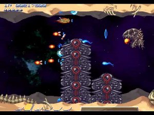 Gradius ReBirth (WiiWare) - Full gameplay