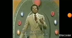 Soul Train Season 5 Episode 15 Part 2 – смотреть видео онлайн в Моем Мире | Elijah Taylor