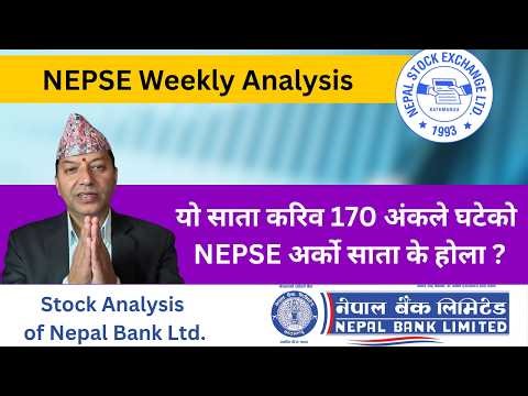 Weekly NEPSE Update/नयाँ बर्षमा कस्तो रहला शेयरबजार ? Stock Analysis Of NBL/ Raju Paudel